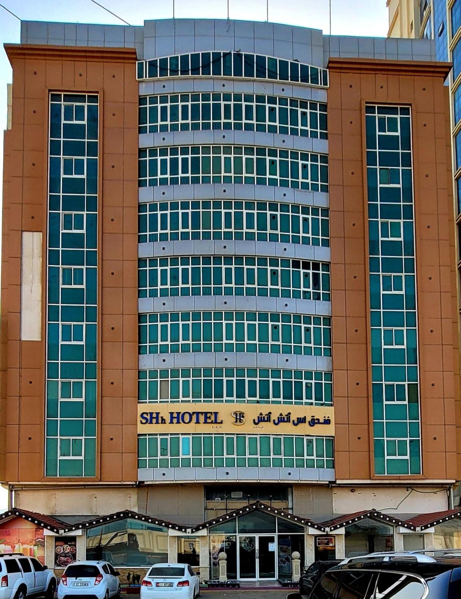 Shh Hotel Fudžajra Exteriér fotografie